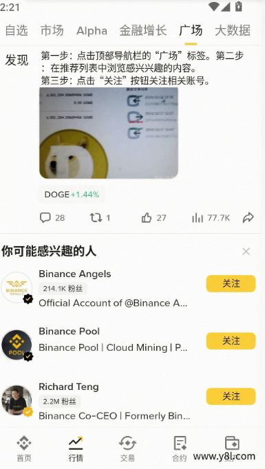 banana�������ٷ���