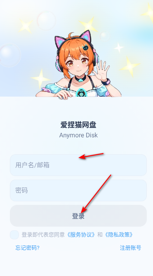 ����è���̹ٷ���
