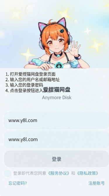 ����è���̹ٷ���