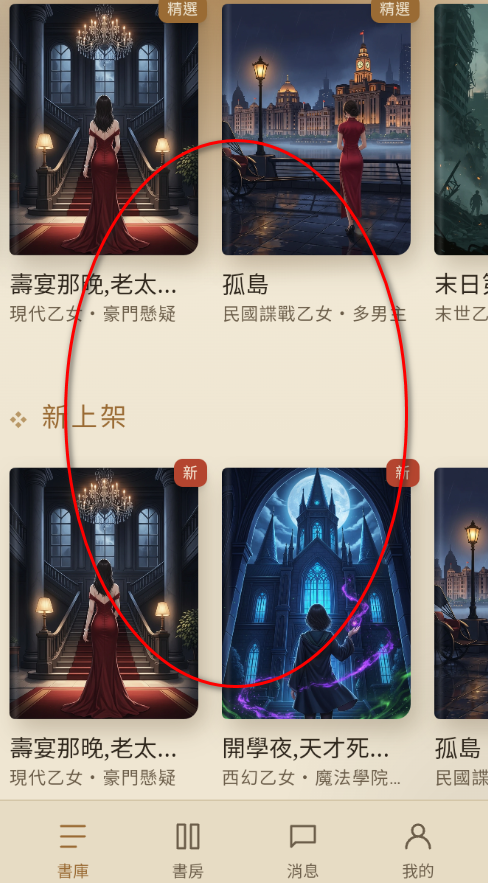 ī��ai���������ٷ���
