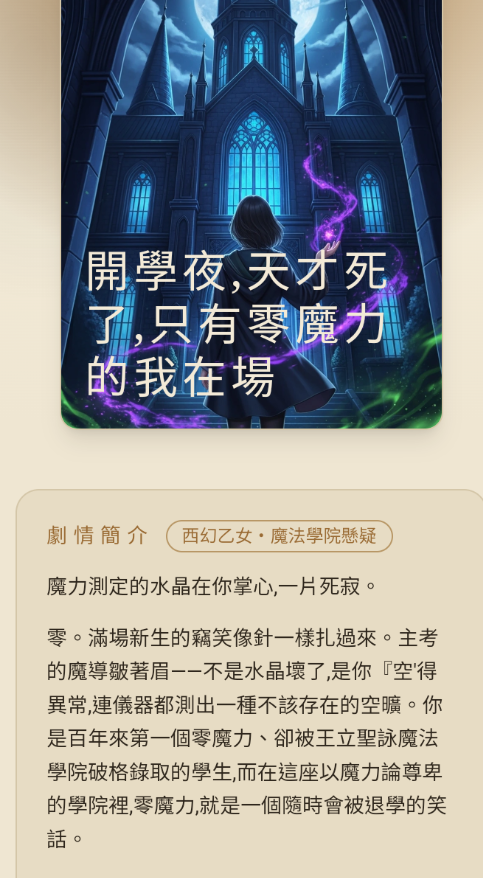 ī��ai���������ٷ���