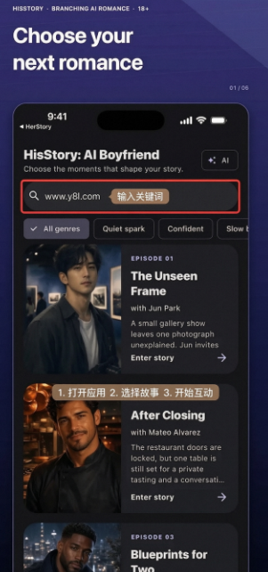 HisStory ai���������ٷ���