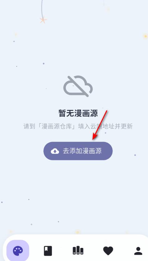 Cmbok�����������Ķ�����Դ��