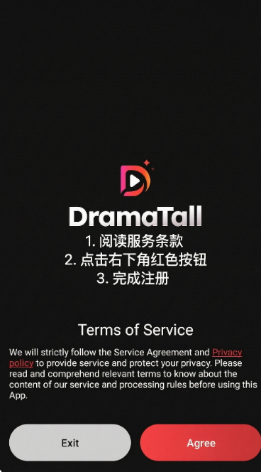 DramaTall����̾�ƽ̨�ٷ���