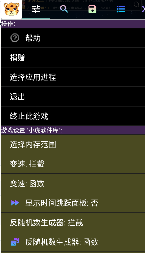 �����޸�����root��