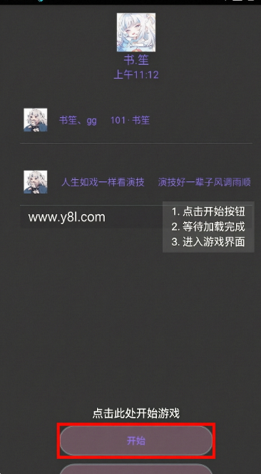 �����޸�����root��