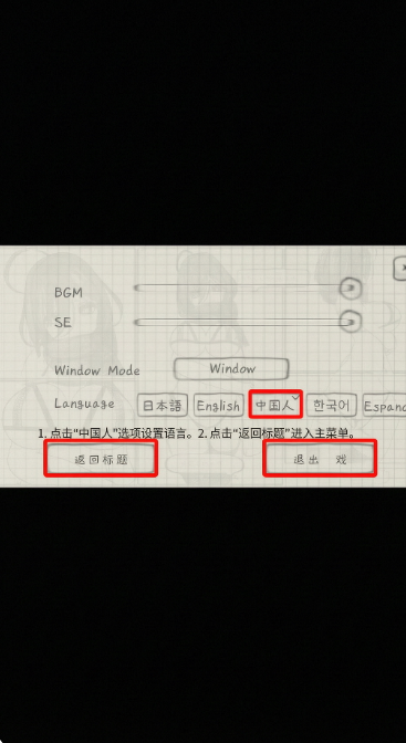 ��罴�ĺ�̲�������ιٷ���