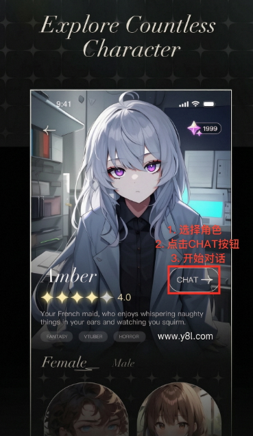 Cheery AI���������ٷ���