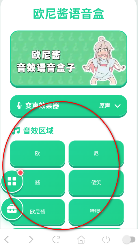 ŷ�ὴ��������Ѱ�
