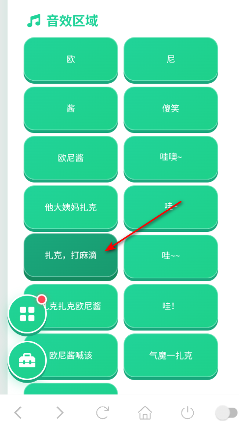 ŷ�ὴ��������Ѱ�