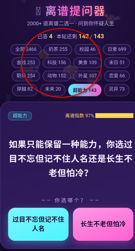 �����������ֻ���