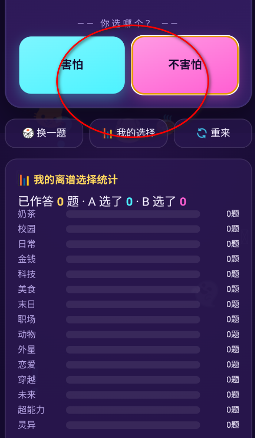 �����������ֻ���
