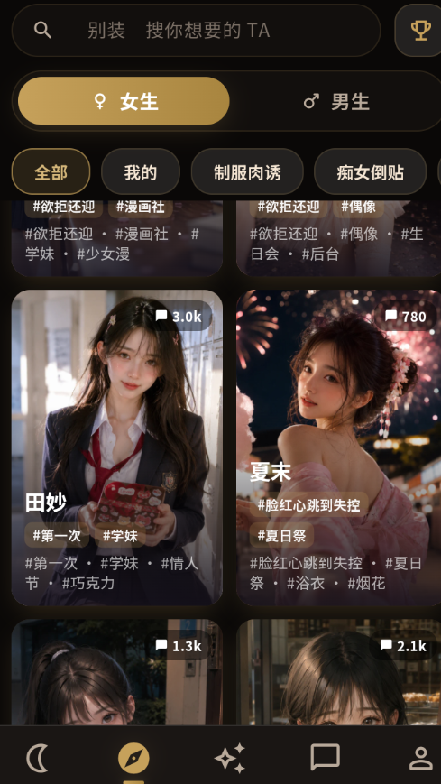 槼�AI�������������ٷ���
