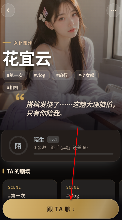 槼�AI�������������ٷ���