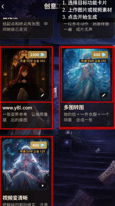 槼�AI�������������ٷ���
