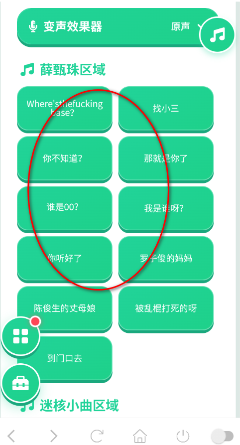 Ѧ���������йٷ���