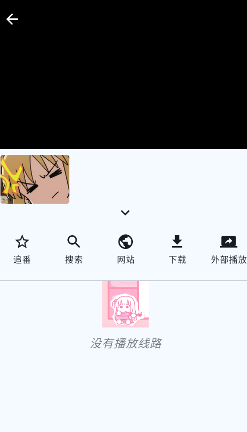 ��Դ����׷�������ٷ���