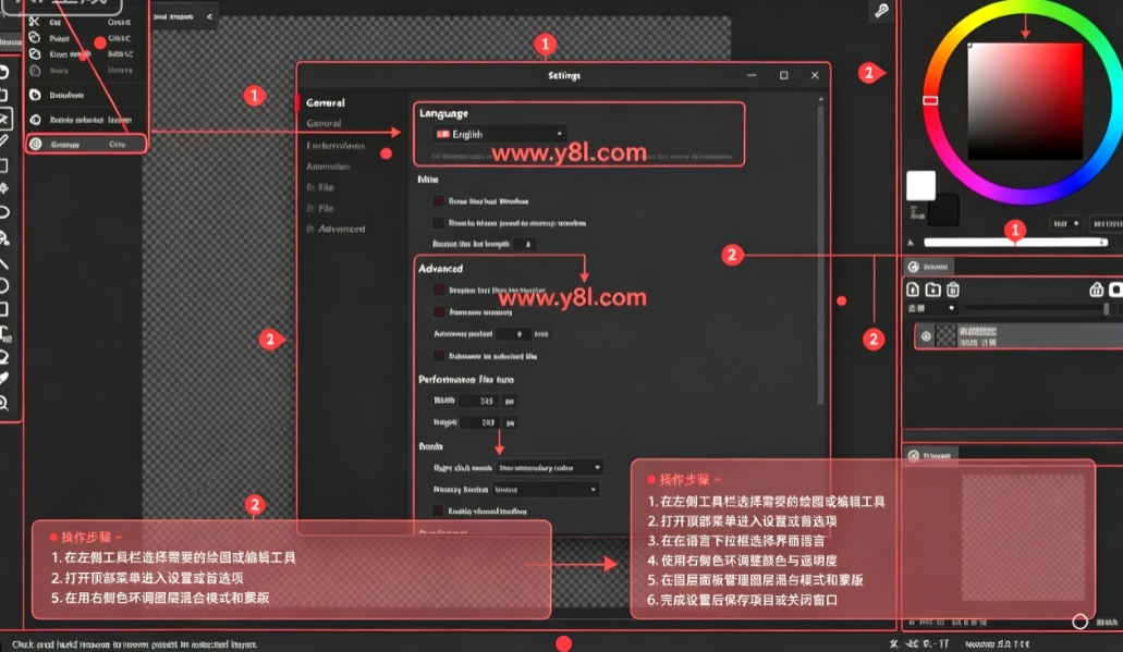 PixiEditor��Դ2Dͼ�α༭�������԰�
