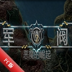 ����2����ħ��������԰�v1.0��ɫ��