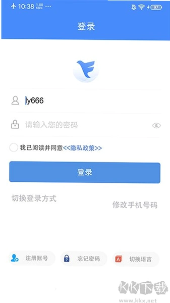 �ɸ뻥����׿��app�����ͼ Զ��Э������Ԥ��