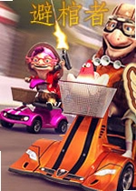 �ܹ���Coffin Dodgers���԰�����v2.1.0 ��ɫ��