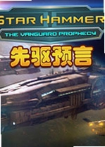 ����Ԥ��Heretic Operative��������������v1.2.6�ٷ���
