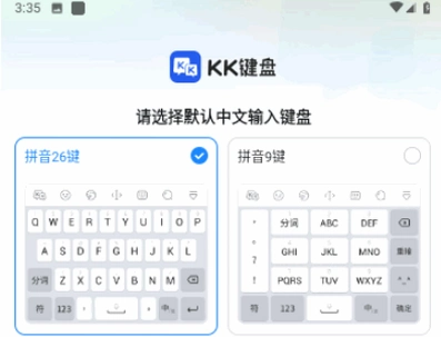kk���̹ٷ����°� �Զ���������ý��� ��ͼ