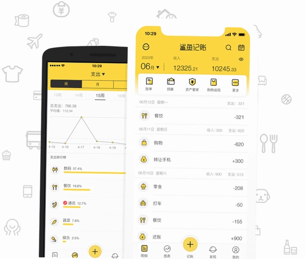 �������app��Ѱ� ���˽����ͼ