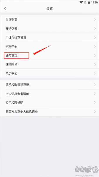 ����С˵��Ѱ� ���߻��� ����Ԥ��