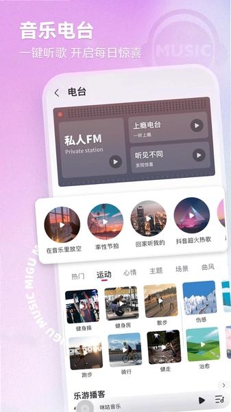 �乾����app���عٷ����� ����Ԥ��|�乾����App ����ʶ�����ܽ�ͼ
