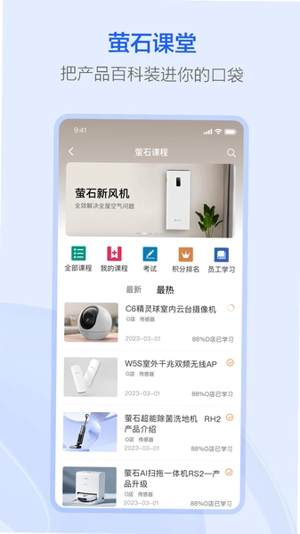 өʯ��������ͼ����Ԥ��