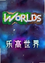 �ָ�����LEGO Worlds���԰�����v1.0.0 ���İ�