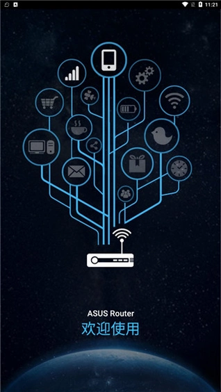��˶·����App�ٷ��������ؽ����ͼ