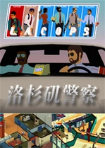 ��ɼ������ٷ���LAPDv1.0.5������