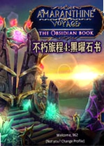 �����ó�4:����ʯ�����°�(Immortal Journey 4: The Obsidian Book)v2.4.6�ٷ���