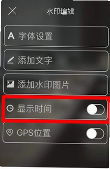 Ԫ����γ�����Ѱ� ˮӡ���� ����Ԥ��