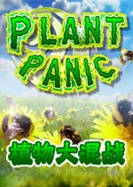 ֲ����ս���԰����ذ�װv3.2.1�ٷ���