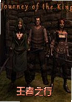 ����֮��Palace of Kings���԰�����v1.2.6������