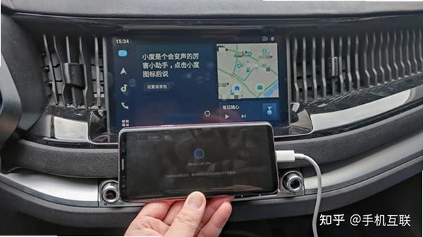 �ٶ�CarLife+���������ֻ�����̳�ʵ��ͼ
