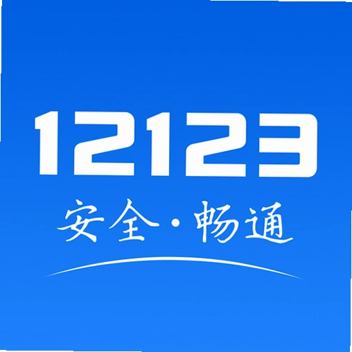 ����123123 ����12123 app���ذ�װ ��׿�� Ԥ��ͼ