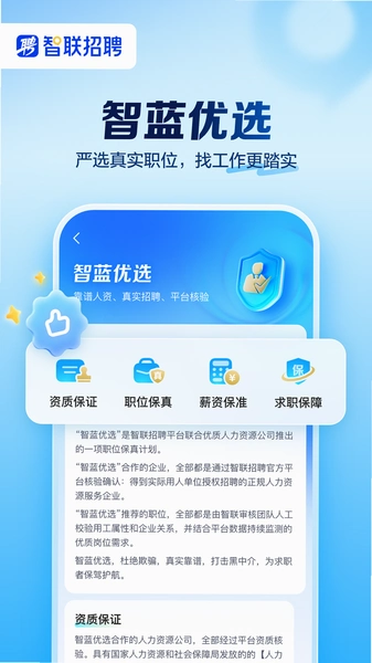 ������ƸAPP���ذ�װ���°� ��Ƶ���Թ��ܽ���