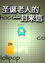 ʥ�����˵�һ������pc��v1.2.0�ٷ���