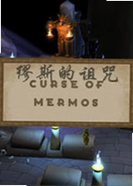 ��˹������Muses Curse���԰�v2.4.1�ٷ���