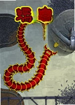���Worms���԰�v3.8�ٷ���