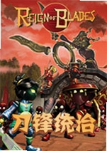 ����ͳ��BladeDominion���԰�v2.4.1�ٷ���