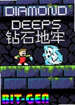 ��ʯ����Diamond Dungeon��Ϸpc��v2.3.1 ��ɫ��