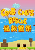 ����з��Save the Cake�ٷ���v1.0.2���°�
