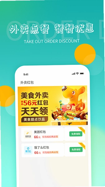 ��̫�ǰ����͹ٷ���2026�ֻ��� �����ͽ����ͼ �ⵥ�����б�