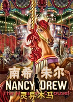 ��ϣ���8:����ľ��Nancy Drew: The Haunted Carousel���԰�����v1.0�����