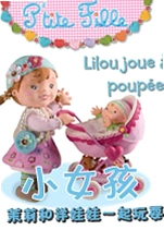 СŮ��:�����������һ����ˣ��ϷPC��v2.0���İ�